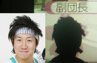 Illustration for article titled PS Vita Game Allegedly Traced Japanese Comedians
